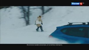 Реклама Кроссовера Хендай — С тобой заодно (2019)