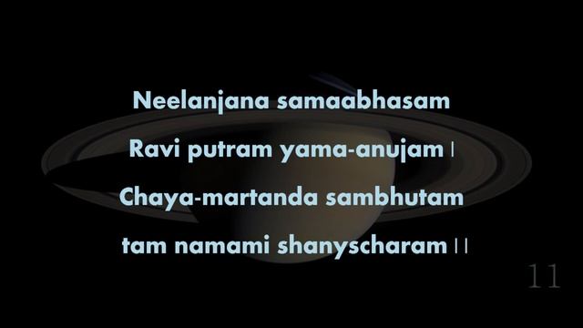 saturn mantra | shani mantra | navagraha stotram смотреть онлайн