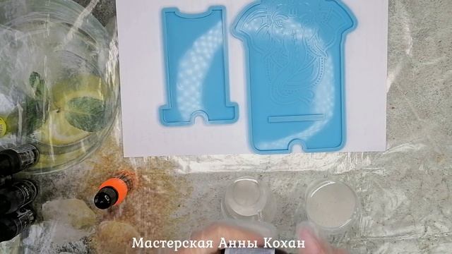 ?ПОЛУЧИЛА КРАСИТЕЛИ ДЛЯ ЭПОКСИДНОЙ СМОЛЫ от KolerPark ! ?Тестирование ?
