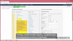 Импорт товаров из Excel в JoomShopping. Зависимые и независимые атрибуты