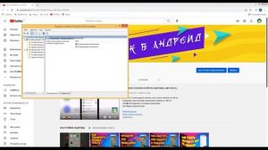 WINDOWS|Системе Windows требуется драйвер с цифровой подписью. Отключаем проверку цифровых подписей