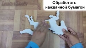 Изготовление фигурки коня из гипса в домашних условиях.