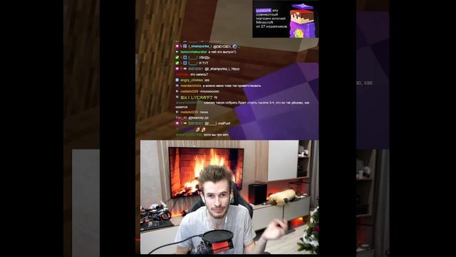 СТРИМЕРОВ ДАВНО НЕТ #zakvielchannel #нейросеть #майнкрафт #Заквиель