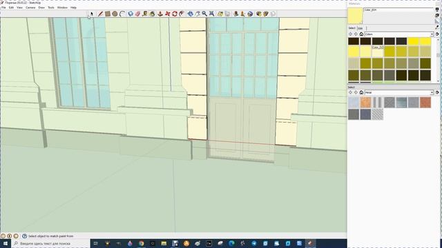 21. SketchUp. Создание модели вокзала. Часть 8. смотреть онлайн