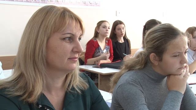 Патриотизм российской молодежи: традиции и современность