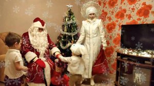 Дедушка Мороз и Снегурочка 🎄🎄🎄 Вызов на дом ДЕДА МОРОЗА🎄🎄🎄😀