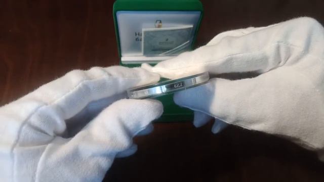 Леся Украинка - 20 гривен [Lesya Ukrainka - 20 UAH] смотреть онлайн