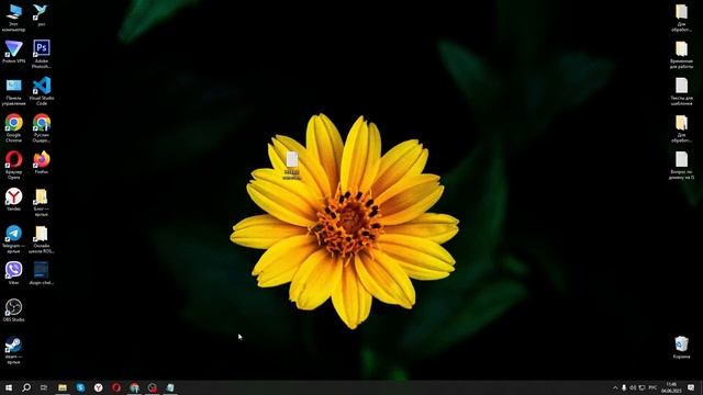 Как копировать в буфер обмена несколько элементов и вставлять выборочно Windows 10