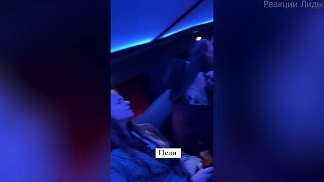 Как Lida отдыхал после концерта в Новосибирске с подписчиками (11.09.2021 LIDA ТУР 2021) смотреть онлайн