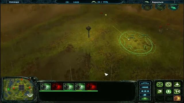 Ground Control 2 Миссия 5 Плохие новости смотреть онлайн