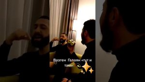 Это супер!🔥🔥Вазген Галаян ,исполнил песню Чумакова,вместе с проф музыкантами из Тараза ♠️♣️