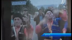 Югра многонациональная