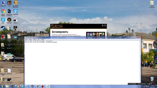 [НЕТ]Можно ли привязать Social club к Стиму смотреть онлайн