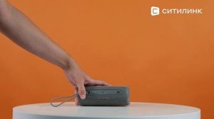 Обзор Колонки портативной JBL Flip 6 | Ситилинк