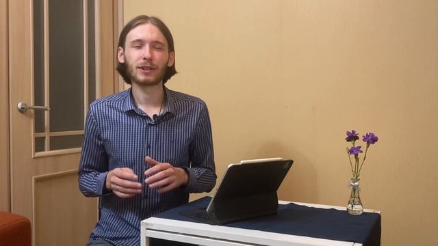 Зачем нужно венчаться? | Беседа перед венчанием