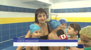 В рыбницкой водолечебнице для первоклассников проводятся занятия по гимнастике и аквааэробике