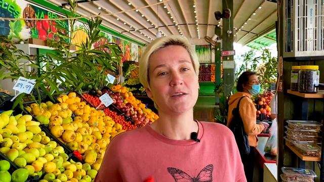 Продукты и цены на Кипре | Северный Кипр 2023 смотреть онлайн