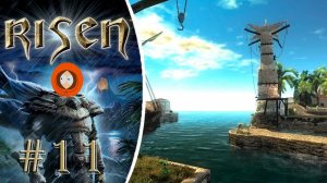 В глубь острова. Прохождение Risen #11 Всё решают зрители в комментариях.