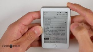 3 Inch EINK Hi-Fi mp3 Player | Famue Review