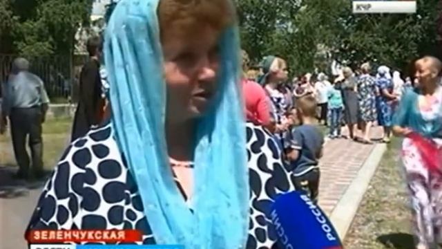 Престольный праздник в Зеленчукской смотреть онлайн