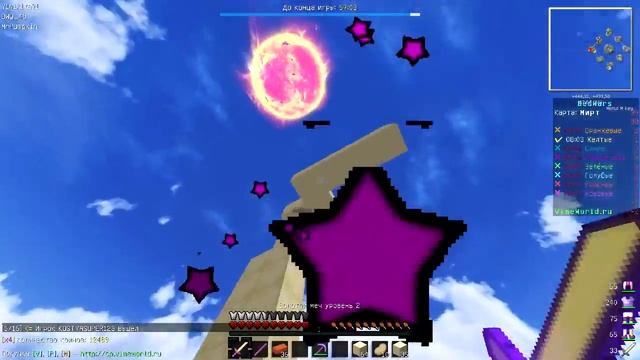 БЕД ВАРС БЕЗ ЦЕНТРАЛЬНОГО ОСТРОВА ЧЕЛЛЕНДЖ!!! QUICK BEDWARS !!! МАЙНКРАФТ смотреть онлайн