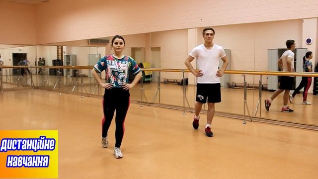 Комплекс ЗРВ №1 без предметів. Дистанційне навчаня. Фізична культура.