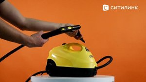 Обзор Пароочистителя Karcher SC 2 | Ситилинк