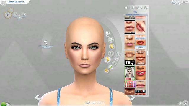 The Sims 4: Создание персонажа - Воровка смотреть онлайн