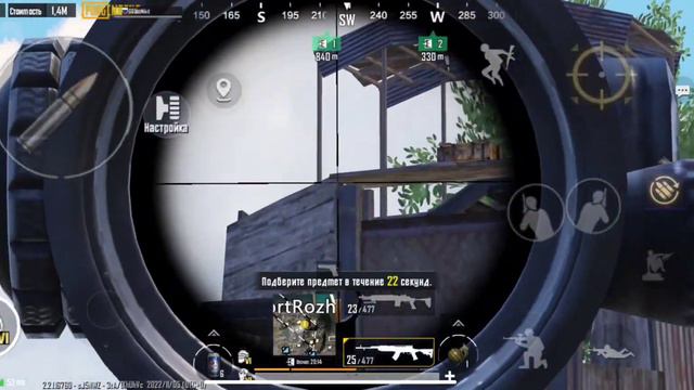 СКС КОБРЫ! ЛУЧШАЯ ТАПЕРСКАЯ СНАЙПЕРКА!? ,В НОВОМ МЕТРО РОЯЛЬ | NEW METRO ROYAL | смотреть онлайн