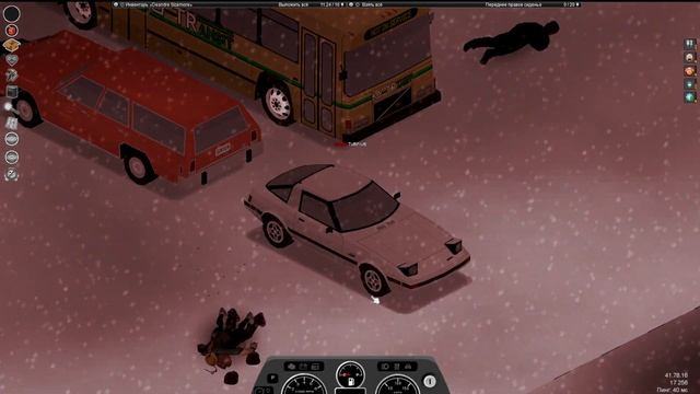 32 ИГРОКА ДОЛЖНЫ ЭВАКУИРОВАТЬСЯ С ЛУИСВИЛЛА В PROJECT ZOMBOID смотреть онлайн