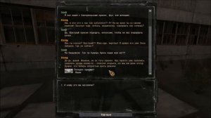 Прохождение Stalker Золотой обоз #4 История Тремора