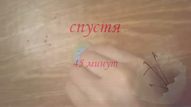 мистер иван 2 замораживаю воду с пауком в морозилке смотреть онлайн