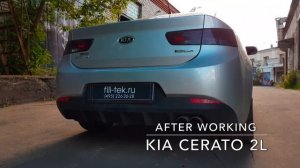 Тюнинг выхлопной системы Kia Cerato 2L