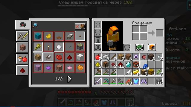 Я СТАЛ МЕНЬШЕ ЗЕМЛИ!? АНТ ВАРС МАЙНКРАФТ... смотреть онлайн