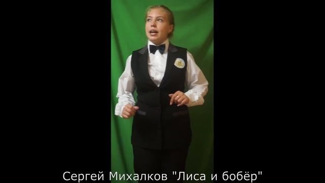Колесникова Алина Олеговна(15 лет, г.Смоленск) - для поступления в Театральную школу Олега Табакова