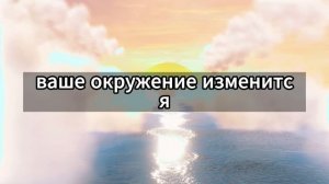 ⚠️ ПРЕДУПРЕЖДЕНИЕ БОГА: БУДЬ ОСТОРОЖЕН СО СВОЕЙ СЕСТРОЙ, ПОТОМУ ЧТО ОЧЕНЬ СКОРО ОНА...