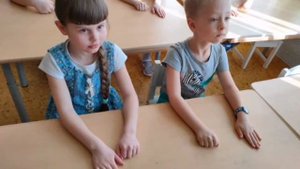 Здоровьесберегающие технологии для детей с ОВЗ