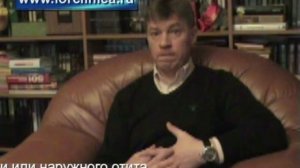 острый средний отит и выделения из уха