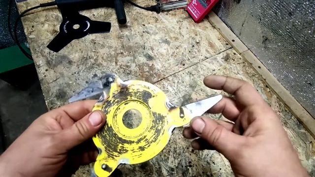 Модернизация роторного диска мотокосы.