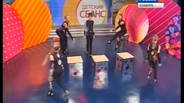 Групповой эквилибр "Космическая сюита" смотреть онлайн