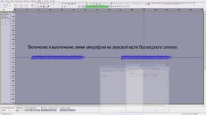 7.1 Channel Sound - Внешняя USB звуковая карта - 1 часть.