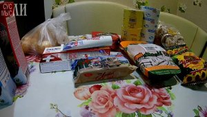 Продуктовые покупки / Февраль 2023