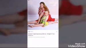 Варвара Гордеева- мини клип?