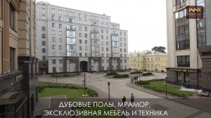 Адрес: Парадная ул.3    Метраж: 140.1 М2  Цена: 59 500 000 Р