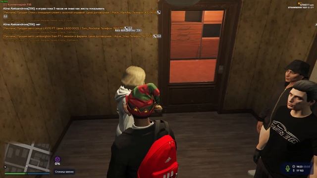 GTA 5 RP strawberry | Нормалды стрим | ГТА 5 Рельная жизнь