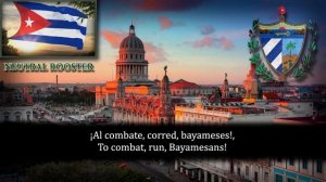 National Anthem of Cuba - La Bayamesa | The Bayamo Song