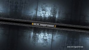 Поезд 1 Красная Стрела. Полный Обзор. Ехать Или Нет Железнодорожное - 27 Серия