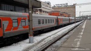 Поезд №132 Москва-Орск на Казанском вокзале