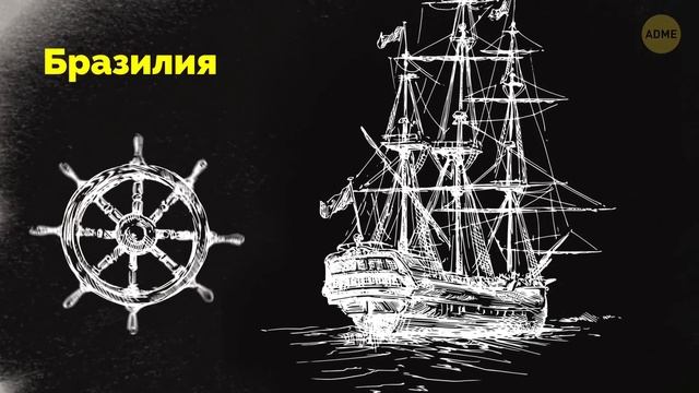 Первая женщина, которая совершила кругосветное путешествие смотреть онлайн