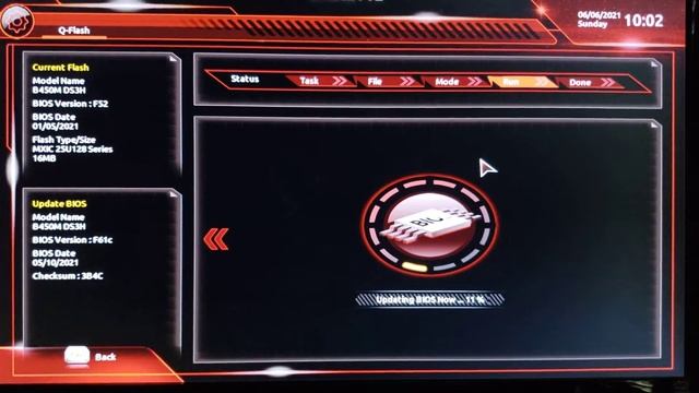 Procedimento completo de atualização da Bios da placa mãe Gigabyte B450M DS3H смотреть онлайн